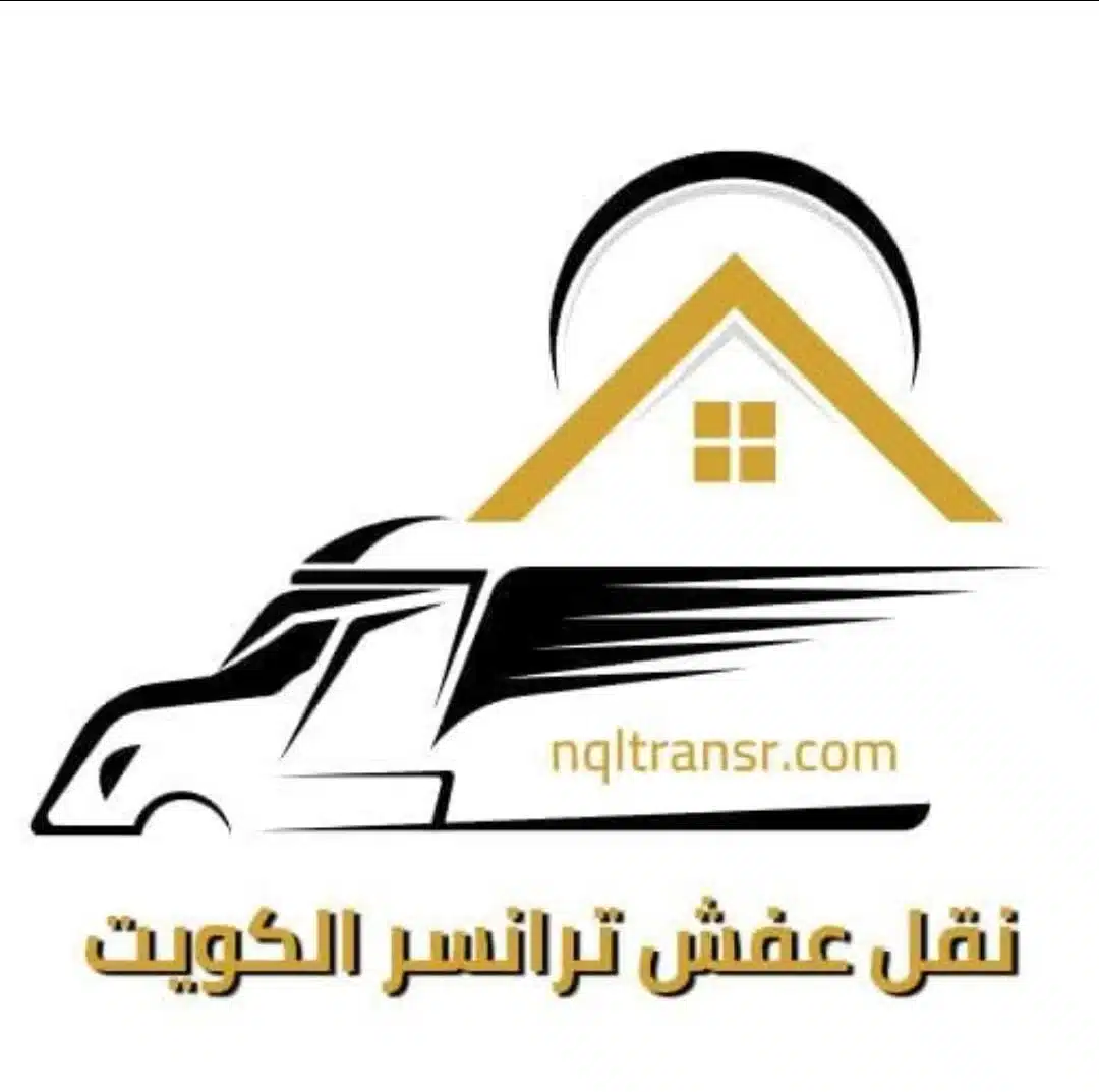 نقل عفش ترانسر