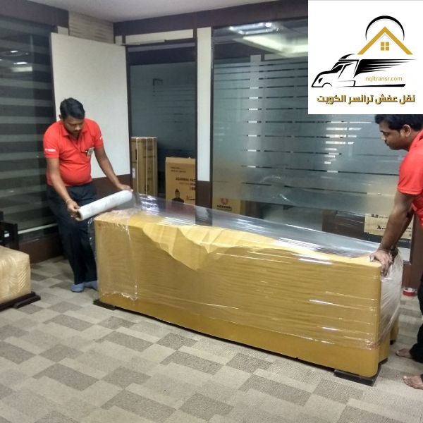 نقل عفش العاصمه