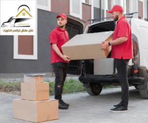 افضل شركة نقل عفش