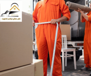 نقل اجهزة رياضية