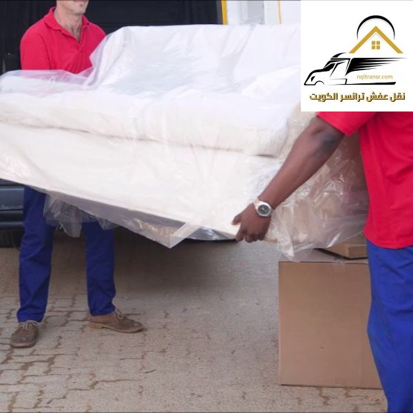 نقل عفش العاصمه