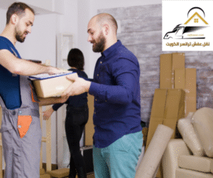 نقل اجهزة رياضية