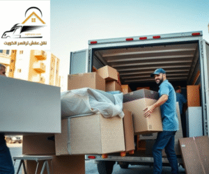 نقل عفش سلوى