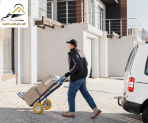 نقل عفش الكويت