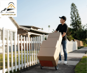 نقل عفش في الكويت