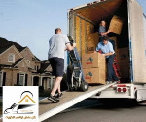 نقل عفش صباح السالم