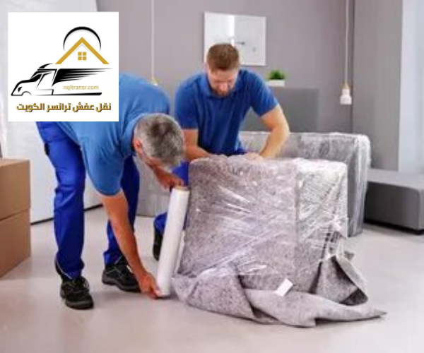 نقل عفش الفروانيه