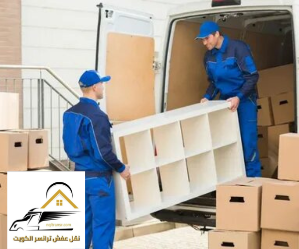 نقل عفش فك تركيب