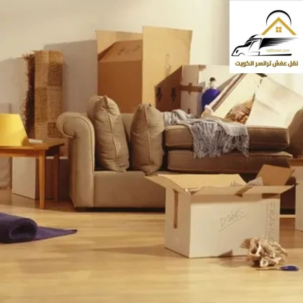 خدمات نقل العفش