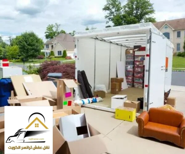 نقل عفش العاصمة 