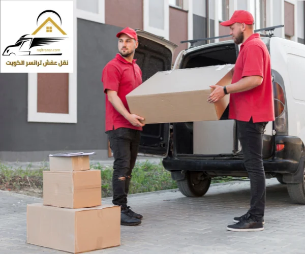 شركات نقل الأثاث