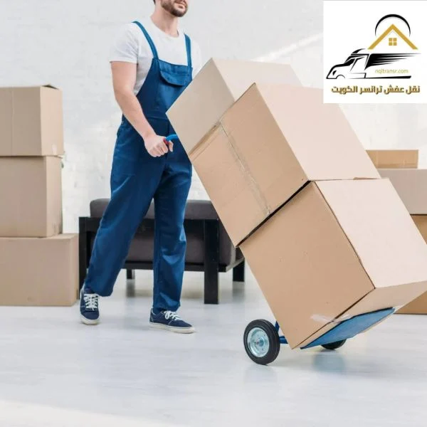 نقل عفش سريع