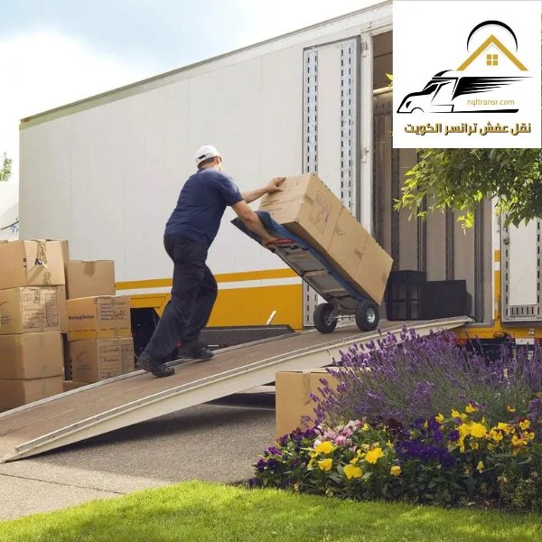 نقل عفش الاحمدى