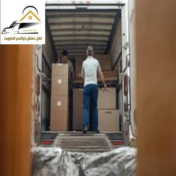 شركة نقل عفش بالكويت