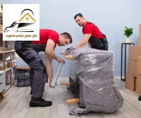 نقل عفش مع الفك والتركيب