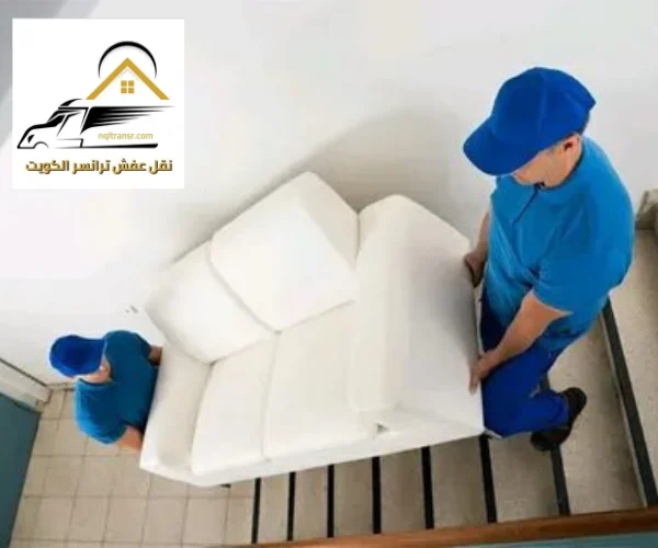 فك وتركيب الاثاث