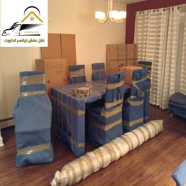 رقم نقل عفش الكويت 