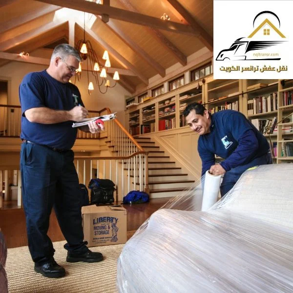 اسعار نقل العفش الكويت