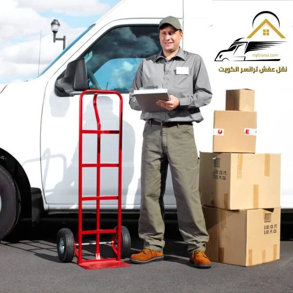 شركات نقل الأثاث
