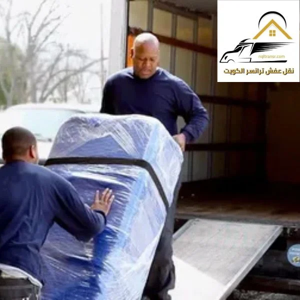 ‏نقل العفش