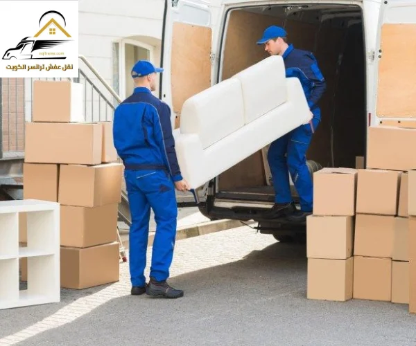 ارخص شركة نقل عفش الكويت