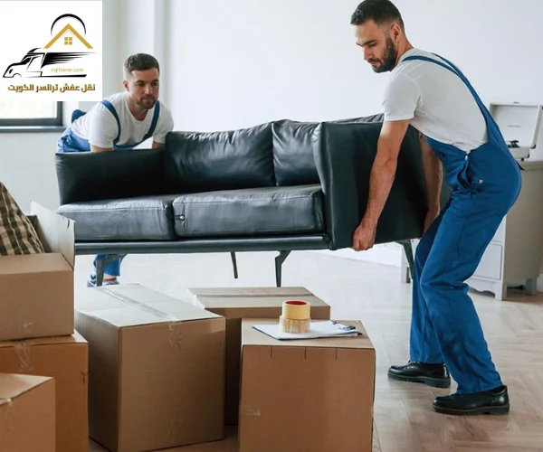 فك وتركيب عفش الكويت