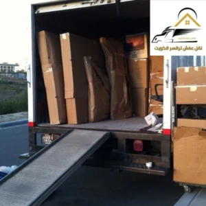 نقل عفش حولي الكويت