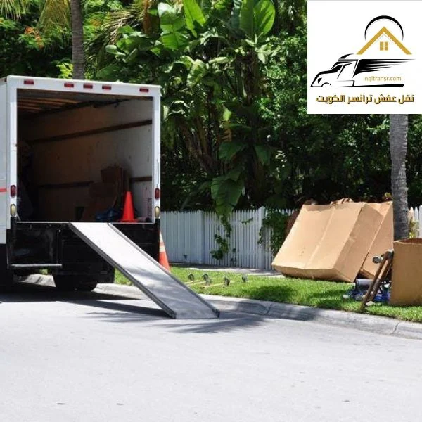 شركة نقل