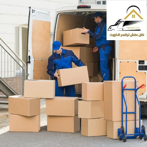 شركة نقل اثاث بالكويت