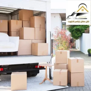 شركة نقل عفش