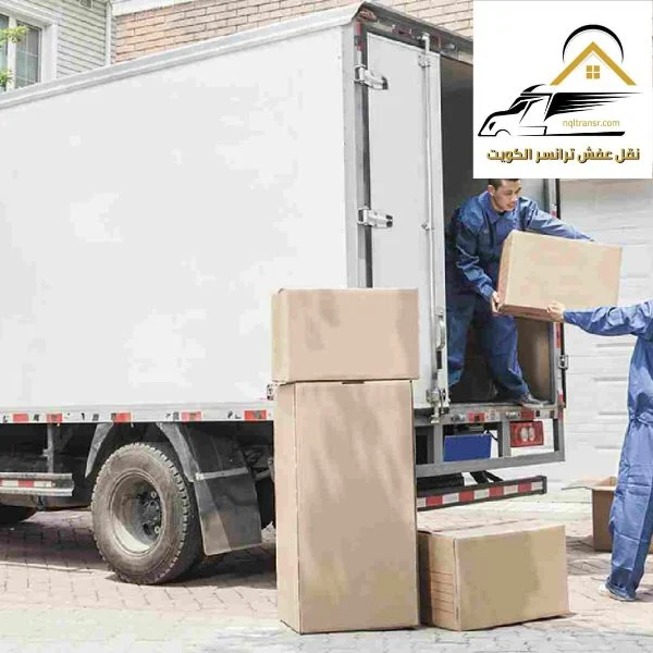 شركات نقل الأثاث