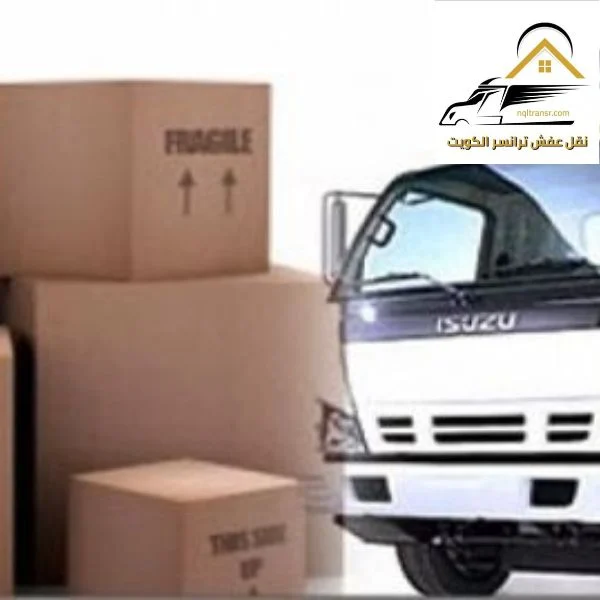 ‏نقل العفش