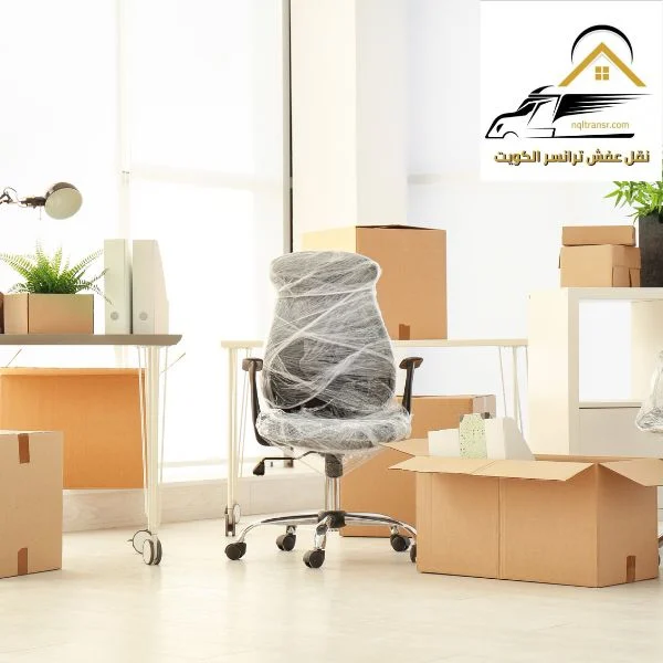 أرخص شركة نقل عفش الكويت