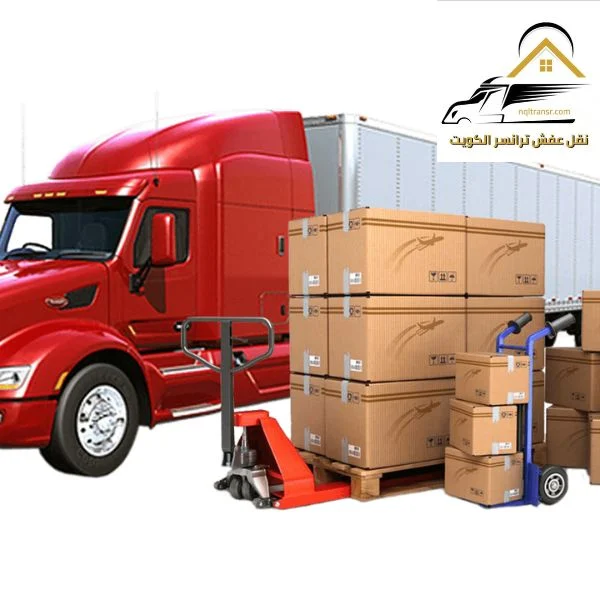 شركة نقل