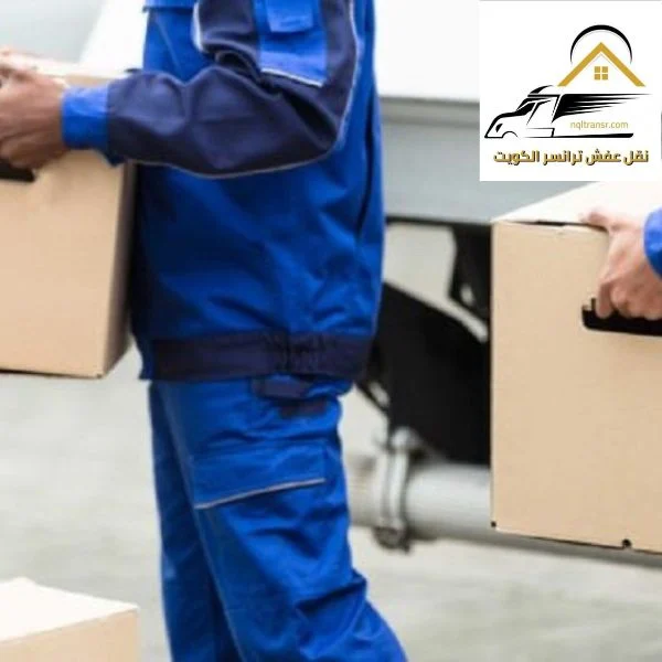 شركات نقل الأثاث