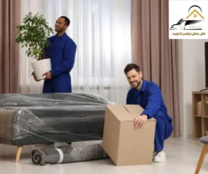ارخص شركة نقل عفش الكويت