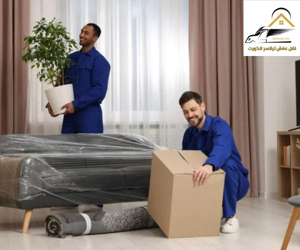ارخص شركة نقل عفش الكويت