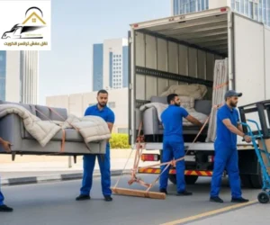نقل اثاث العاصمة