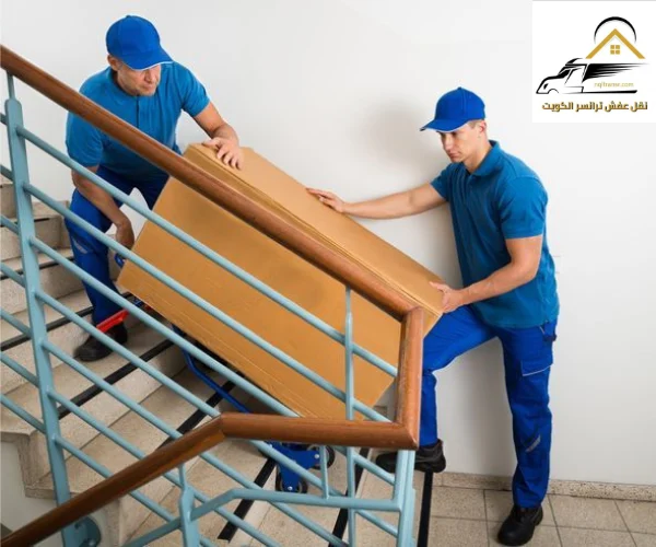 نقل اثاث مبارك الكبير