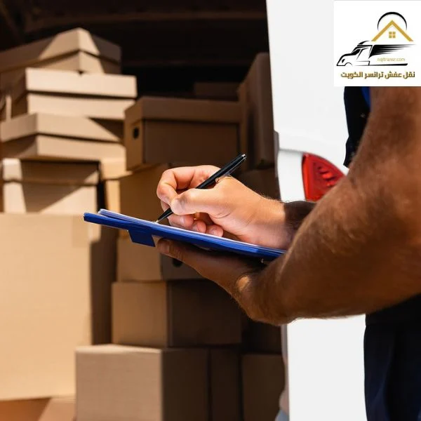 شركة نقل عفش موثوقة