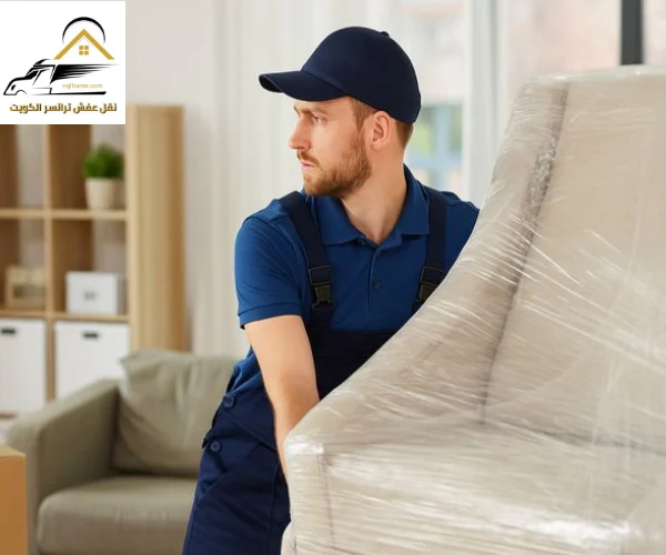 نقل عفش العاصمة الكويت