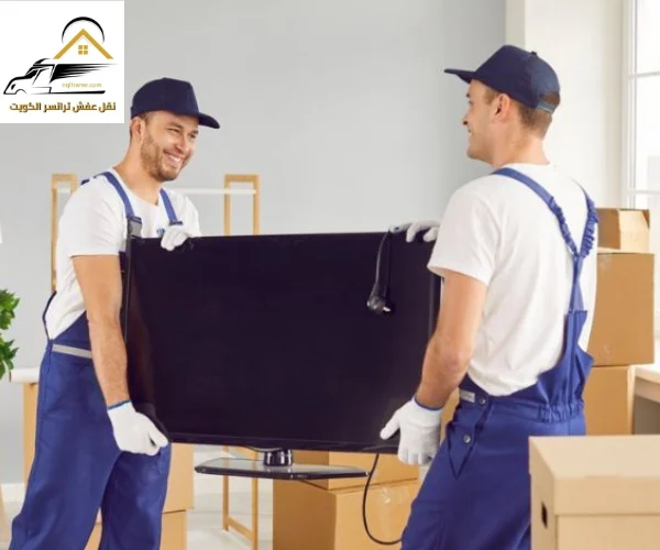 فك وتركيب أثاث الكويت