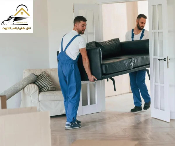 شركة نقل اثاث الاحمدي