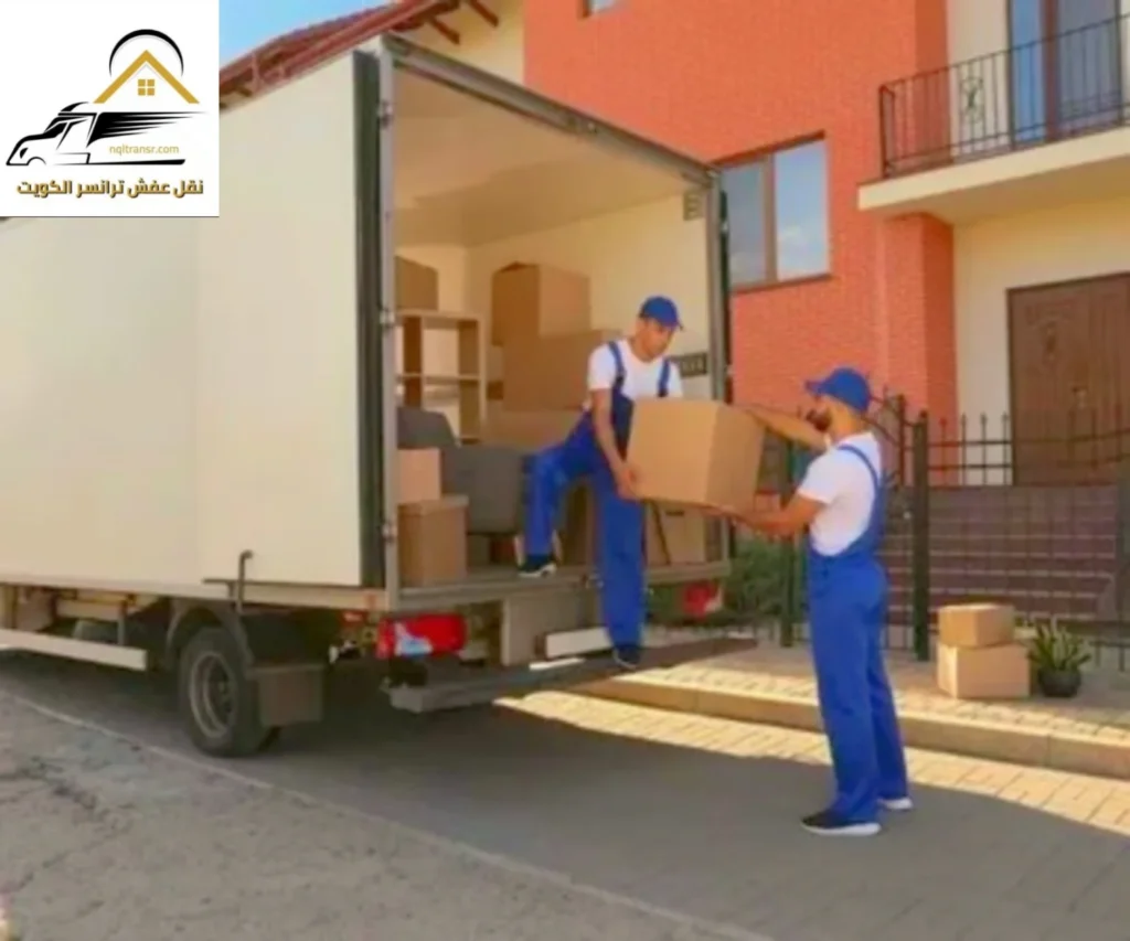نقل عفش المنازل بالكويت